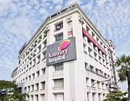 Kauvery Hospital - Chennai