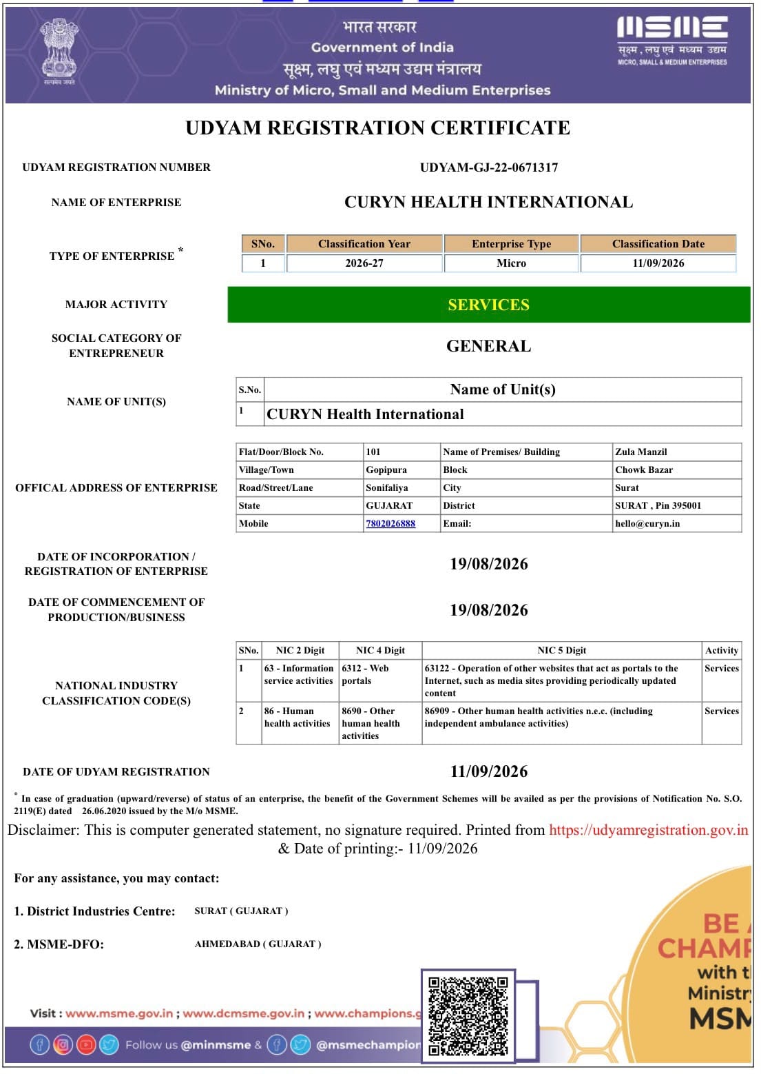 Trade License